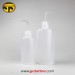 Squeeze Bottle-Volume-150ml/250ml/500ml